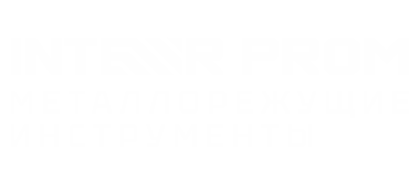 INTERPROM.ME  - Металлорежущие инструменты и решения в металлообработке